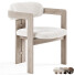Стілець Gallotti&Radice 0414 - Zikkoo