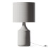 Lampa stołowa Bouclair White Terrazo - ByKakharov