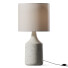 Lampa stołowa Bouclair White Terrazo - ByKakharov