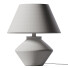 Настільнa лампа Zara Home Small Base - ByKakharov