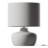 Table Lamp The White Company Clayton - ByKakharov