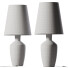 Table Lamp West Elm Form Studies Ceramic - ByKakharov