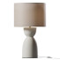 Lampa stołowa Next Hera Small - ByKakharov