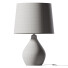 Tischlampe Kennsie - ByKakharov