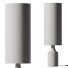 Настільнa лампа West Elm Hudson Diffused - ByKakharov