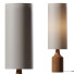 Настільнa лампа West Elm Hudson Diffused - ByKakharov