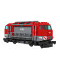 Іграшка Lego Heavy Train - ONModels