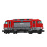 Іграшка Lego Heavy Train - ONModels