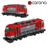 Іграшка Lego Heavy Train - ONModels