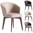 Стул Minotti Amelie - animexgroup