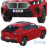 Автомобіль BMW iX2 - zifir3d