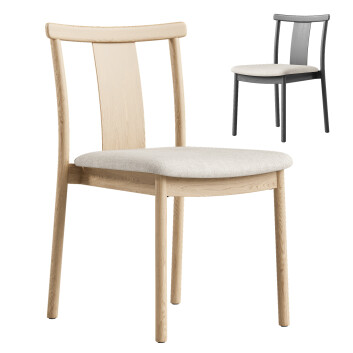 Стілець Audo Merkur Dining