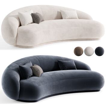 Диван  Tacchini Julep Chaise Longue 3D модель