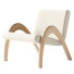 Armchair Caracole Coco - Chamfer