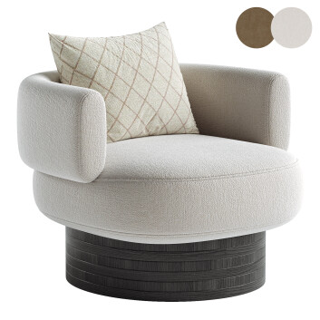 Sillón Dara Maison Mallow