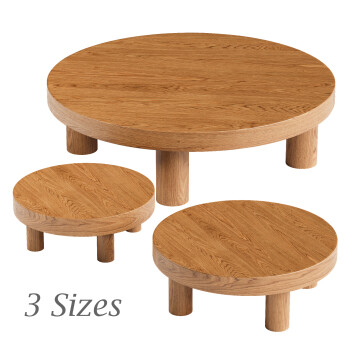 Coffee Tables Claude Home Miya
