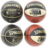 Баскетбольні м'ячі Spalding NBA Snake - Pro