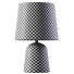 Настільнa лампа Zara Home Gres Stries - leeooo