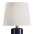 Tischlampe Linen Shade Shell - Threshold - leeooo