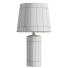Tischlampe Linen Shade Shell - Threshold - leeooo