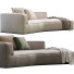 Sofa Flexform Perry - ED-MONTE