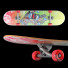 Skateboard Set 004 - sta-84