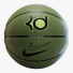Piłki do koszykówki Nike Set 003 - sta-84