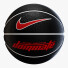 Баскетбольні м'ячі Nike Set 004 - sta-84