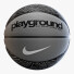 Баскетбольні м'ячі Spalding Set 005 - sta-84