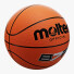 Баскетбольні м'ячі Spalding Set 005 - sta-84