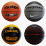 Баскетбольні м'ячі Spalding Set 005 - sta-84