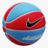 Basketball-Bälle Nike Dominate Set - sta-84