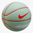 Basketball-Bälle Nike Dominate Set - sta-84