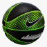Basketball-Bälle Nike Dominate Set - sta-84