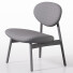 Chaise longue BassamFellows Ovoid - Avatar007
