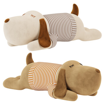 Іграшка Sleep Dog Plush 3D модель