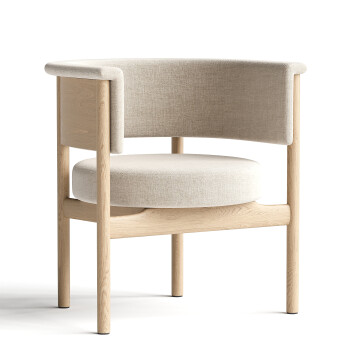 Armchair Karimoku Case Study N-CC01