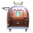 Трейлер Starbucks Coffee Dubai - Kudim
