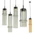 Lampes suspendues Brokis Bamboo Forest - ACTIVIST