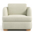 Кресло West Elm Leroy - AnimixStudio