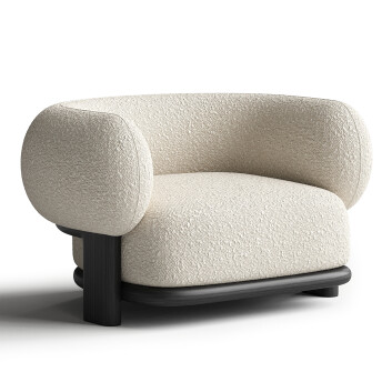 Fauteuil HC28 Cosmo Bol