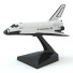 Statuette Nasa Space Shuttle Atlantis Model - Shake3d
