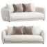 Sofa West Elm Addie - STAAR