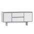 Буфет West Elm Anton Solid Wood - STAAR