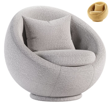 Armchair Thayer Coggin The Good Egg Swivel