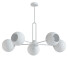 Lámpara de araña AllModern Hanford 5 Dimmable Sputnik Modern Linear - SH.X