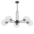 Lámpara de araña AllModern Hanford 5 Dimmable Sputnik Modern Linear - SH.X