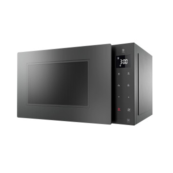 Мікрохвильова піч LG Electronics NeoChef Countertop 3D модель