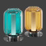 Tischlampe Reflex Lanterna - andreyhrymaliuk
