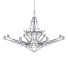 Lustre Foscarini Lightweight - Oleksandr Seneta